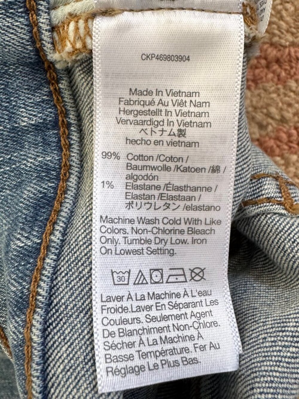 Madewell Women's Mid-Rise Petite Kick Out Flare Crop Jeans | Size: 25P - Picture 9 of 9